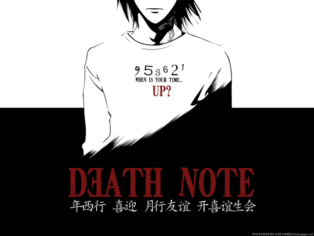 Death Note 壁紙画像